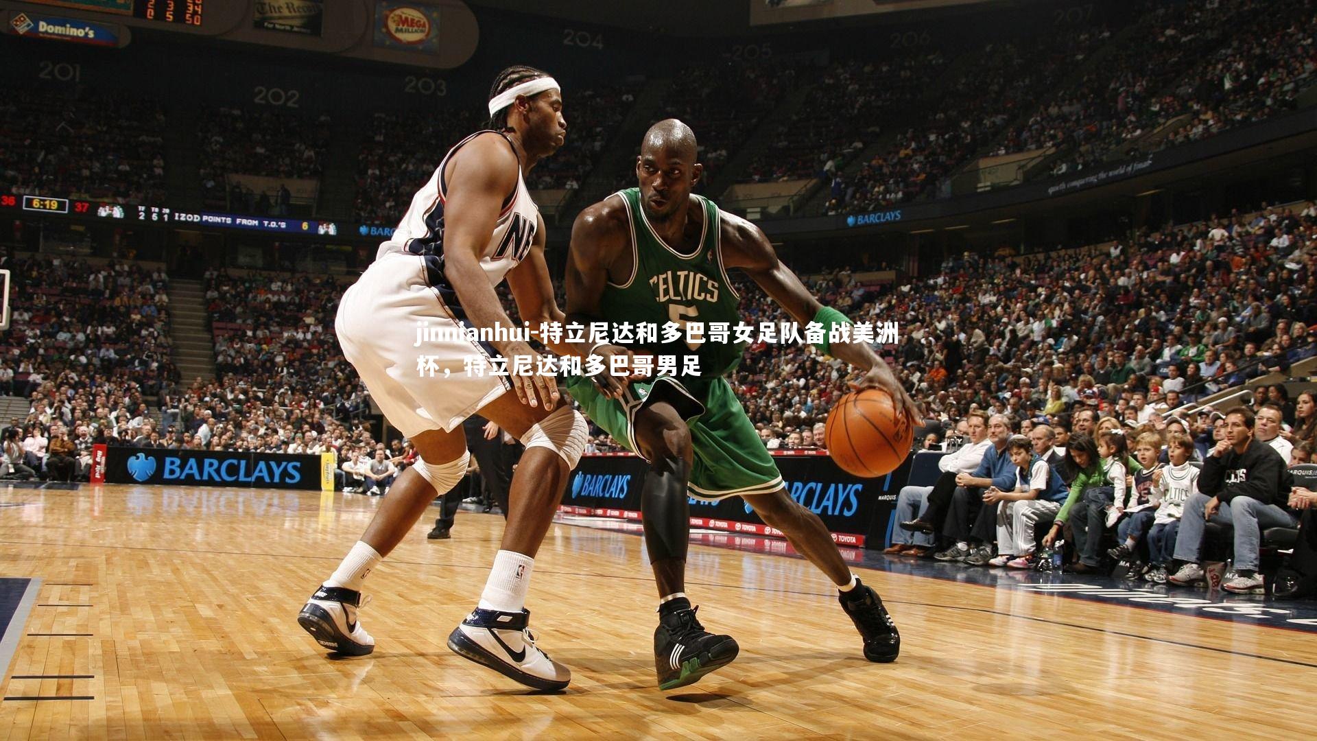 特立尼达和多巴哥女足队备战美洲杯，特立尼达和多巴哥男足